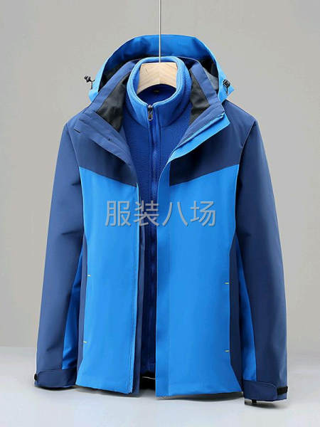 專業沖鋒衣工廠-第4張圖片