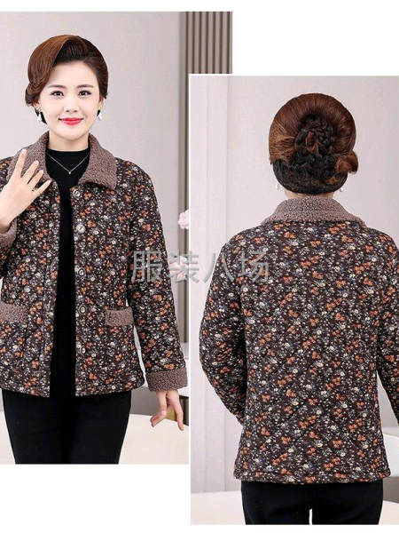 網紅款小棉衣，外發夫妻對，現金結帳-第1張圖片