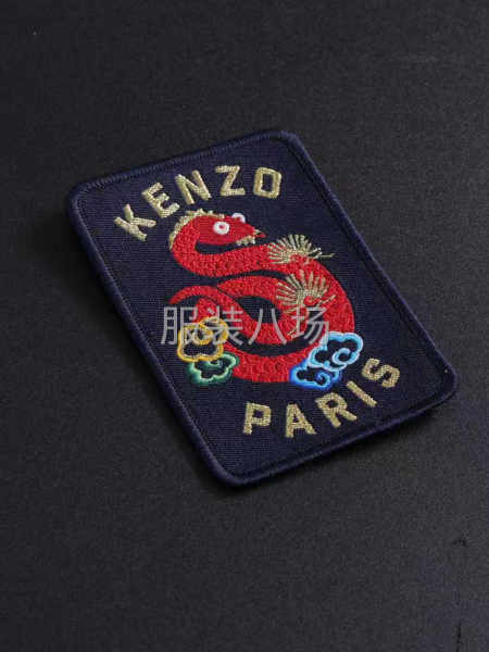 織嘜、洗嘜、轉(zhuǎn)印標(biāo)、刺繡標(biāo)、校園標(biāo)、吊牌等輔料-第8張圖片