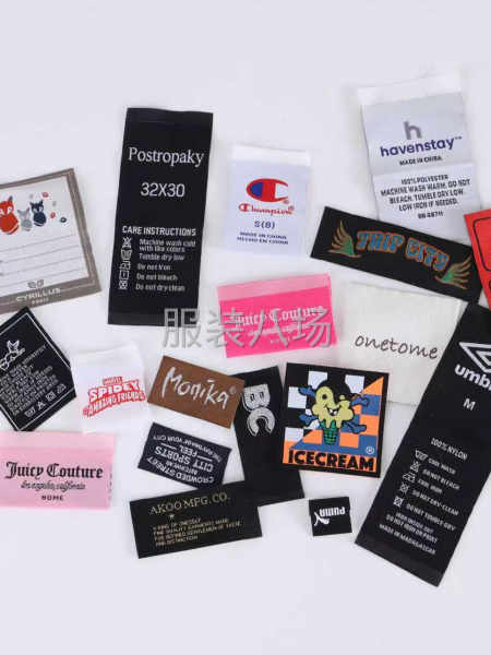 織嘜、洗嘜、轉(zhuǎn)印標(biāo)、刺繡標(biāo)、校園標(biāo)、吊牌等輔料-第1張圖片