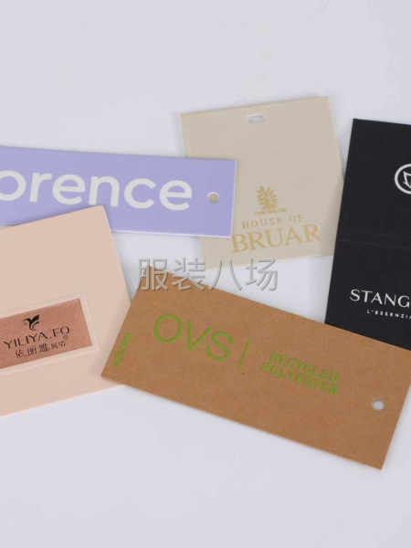 織嘜、洗嘜、轉(zhuǎn)印標(biāo)、刺繡標(biāo)、校園標(biāo)、吊牌等輔料-第4張圖片