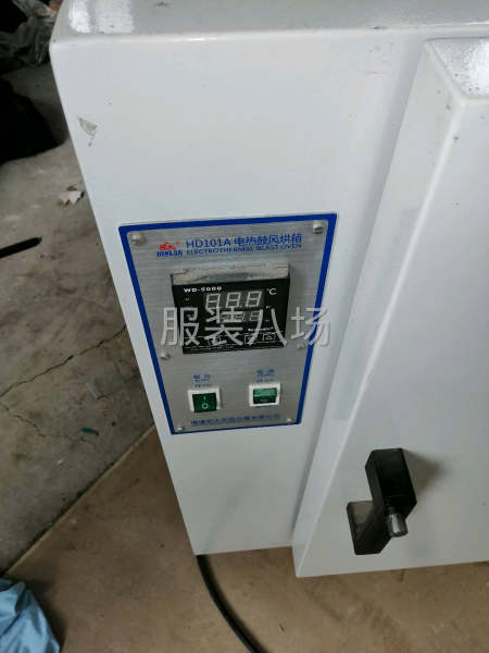 服装鼓风烘箱，内脆60x65公分-第2张图片