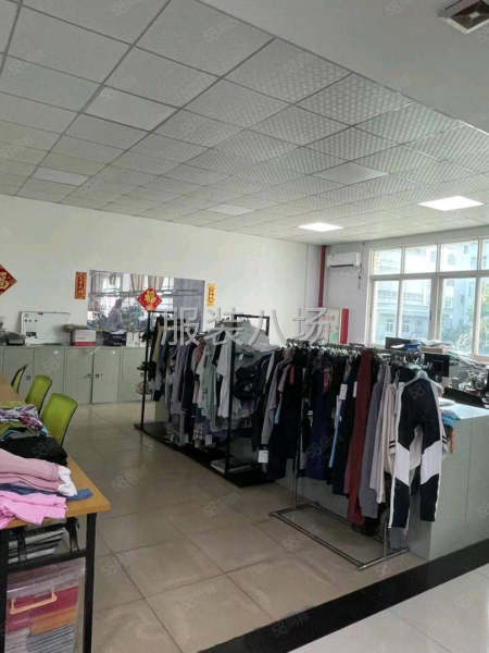 期待合作愉快-第5张图片