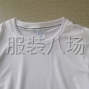 贛州 - 上猶 - 批發(fā)T恤短袖
