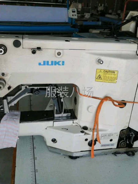 重機(jī)打結(jié)機(jī)，1850型號(hào)的，大禾大平臺(tái)-第6張圖片