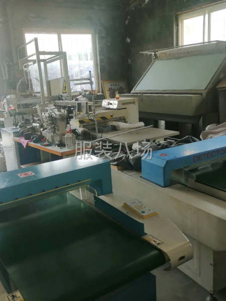 重機(jī)打結(jié)機(jī)，1850型號(hào)的，大禾大平臺(tái)-第8張圖片