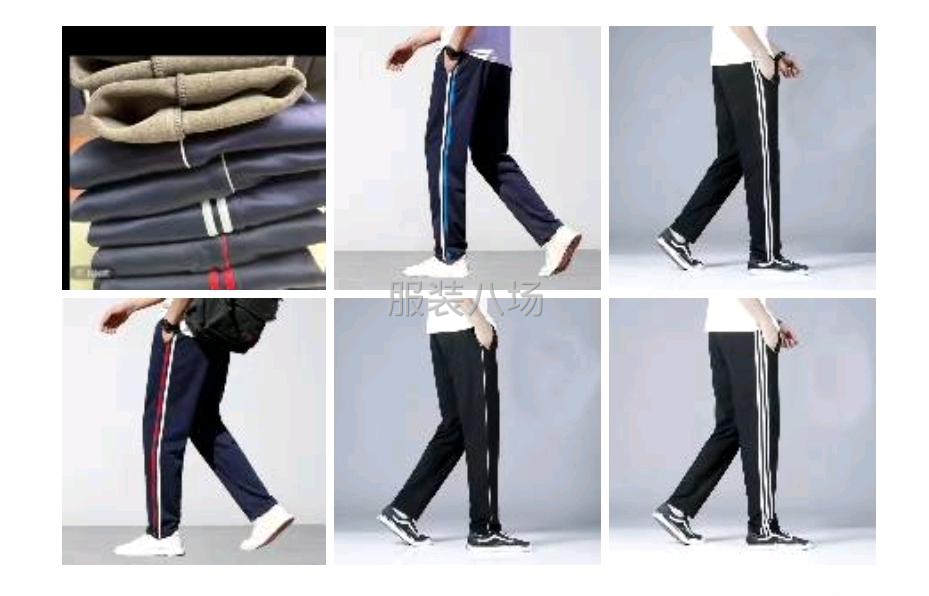 承接加工。包裁，生產，包裝，一條龍服務。-第2張圖片