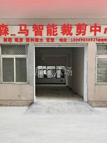 森_马美国格柏电脑裁剪-第1张图片