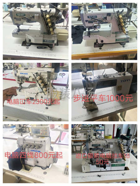 工厂转让，本人没时间打理工厂转让全厂设备齐全-第1张图片