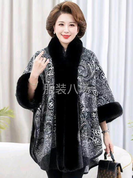 20-50人工厂寻求客户-第9张图片