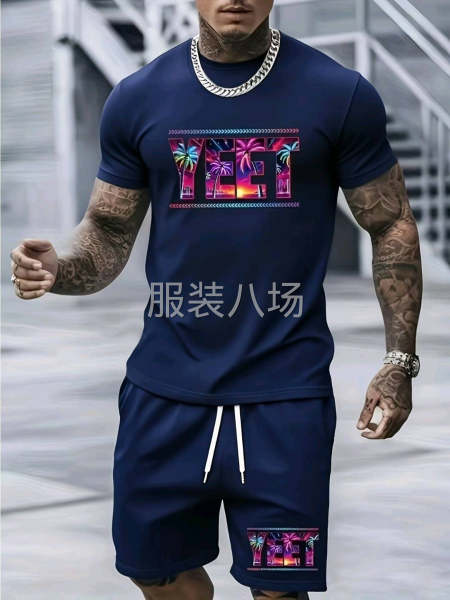 20-50人工厂寻求客户-第7张图片