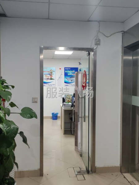 直播间卖货-第2张图片