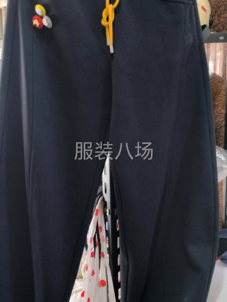 夫妻两个专业-第1张图片