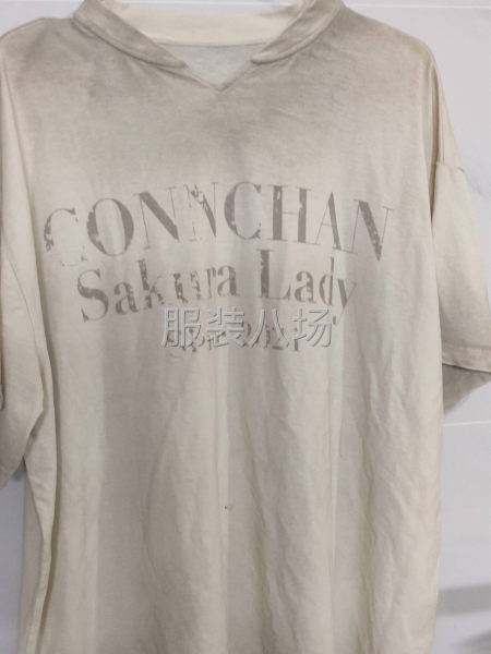 夫妻两个专业-第2张图片