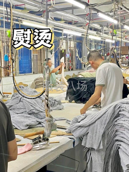 专业20年粗针毛衣工厂 主打价格-第1张图片