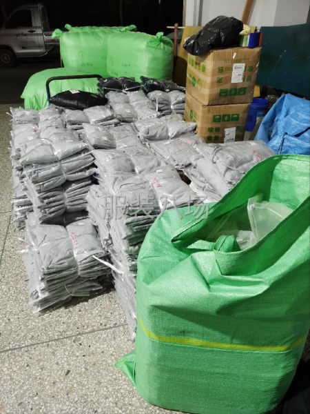 接各类服装订单-第4张图片