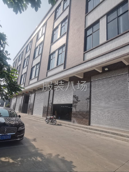 接各类服装订单-第1张图片