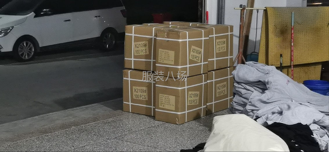 接各类服装订单-第5张图片