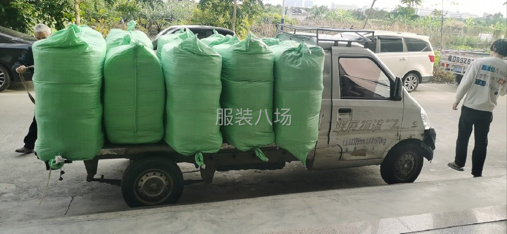 接各类服装订单-第2张图片