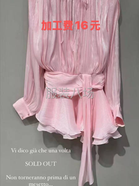 有700件连衣裙-第1张图片