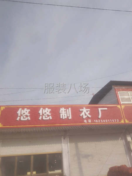 现在有工时，能立马上线-第1张图片