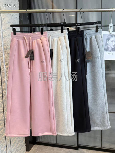 工厂直销冬季女款长裤 爆款 宽松版-第1张图片