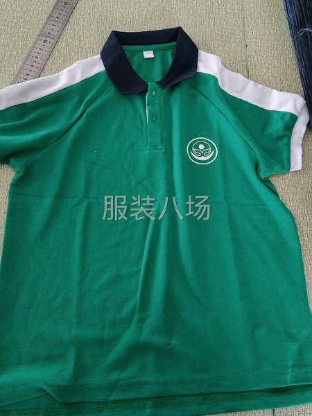 20-50人工厂寻求订单-第3张图片