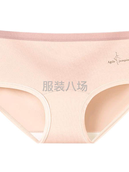 全棉女无痕字母中腰纯棉抗菌裆少女三角裤柔软女士内裤-第5张图片
