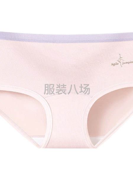 全棉女无痕字母中腰纯棉抗菌裆少女三角裤柔软女士内裤-第3张图片