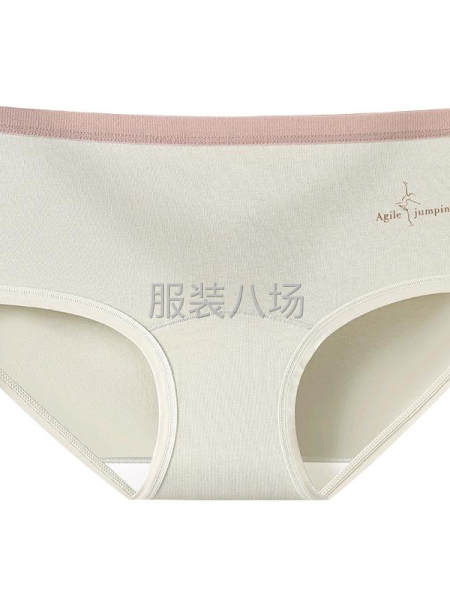 全棉女无痕字母中腰纯棉抗菌裆少女三角裤柔软女士内裤-第4张图片