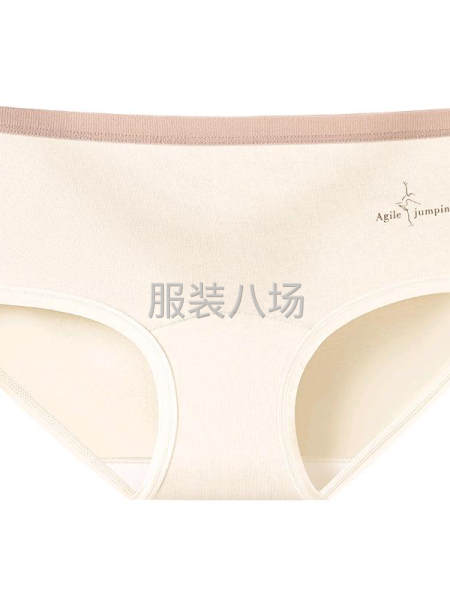 全棉女无痕字母中腰纯棉抗菌裆少女三角裤柔软女士内裤-第1张图片