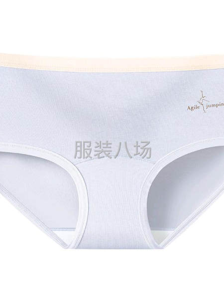 全棉女无痕字母中腰纯棉抗菌裆少女三角裤柔软女士内裤-第2张图片