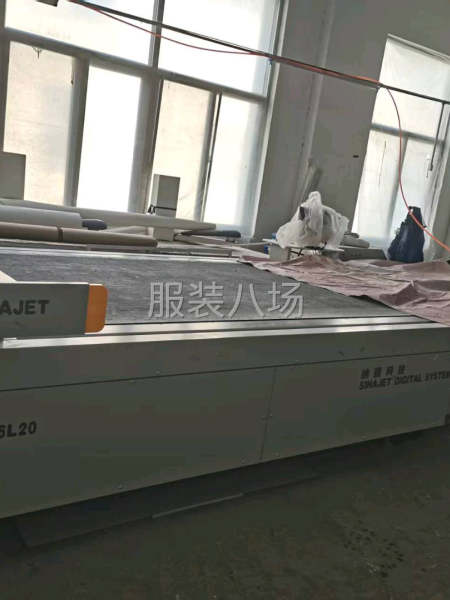 电脑激光裁床-第1张图片