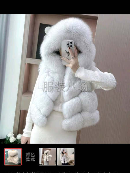 技术好干活用心，长期有活，工资及时-第2张图片