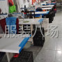 石家庄 - 新乐市 - 寻缝纫加工业务订单，保质保量