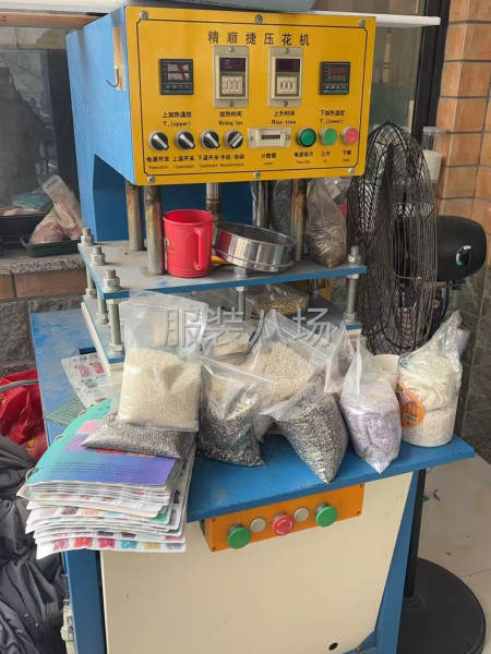 实际使用不到一年的压花机-第1张图片