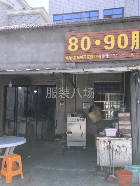 爆款针织套装，1号开始一直做到现在，还在不停地加-第4张图片