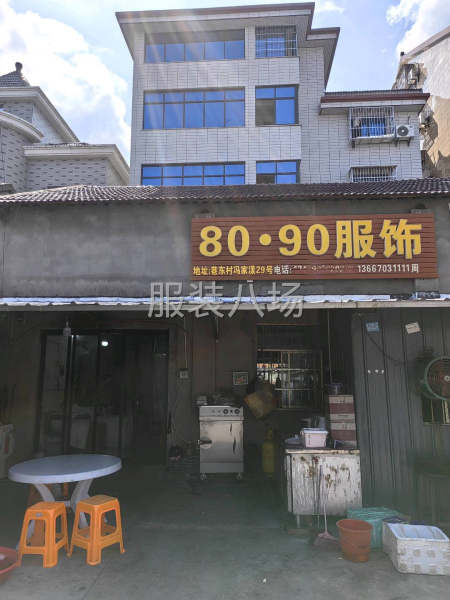 爆款针织套装，1号开始一直做到现在，还在不停地加-第5张图片