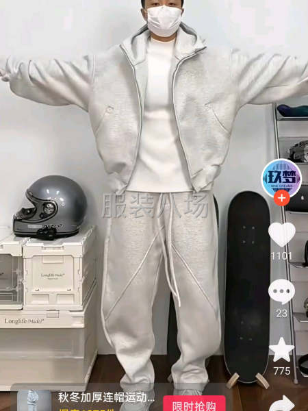 工作压力小，各部门配合默契。没有勾心斗角-第5张图片