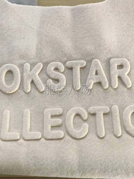 白墨直喷数码印花工作室-第9张图片