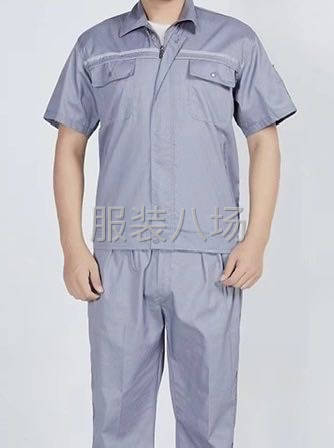 工作服校服成件车工-第1张图片