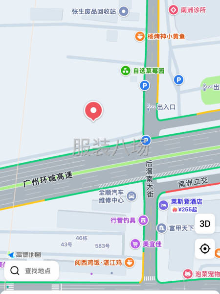 后滘裁床转让-第1张图片