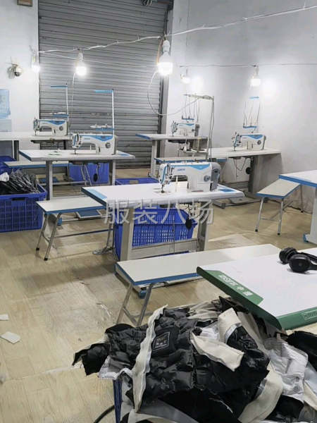 做事认真，有责任心-第2张图片