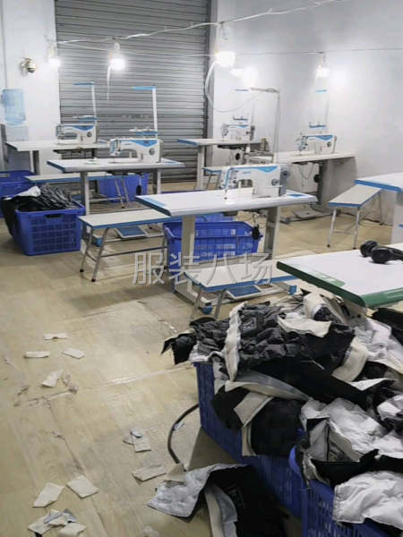 做事认真，有责任心-第6张图片