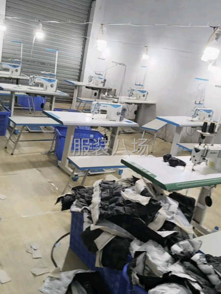 做事认真，有责任心-第5张图片