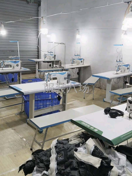 做事认真，有责任心-第8张图片