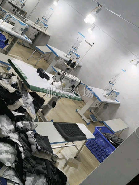 做事认真，有责任心-第4张图片