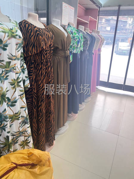 求 货源合作 长期合作-第3张图片