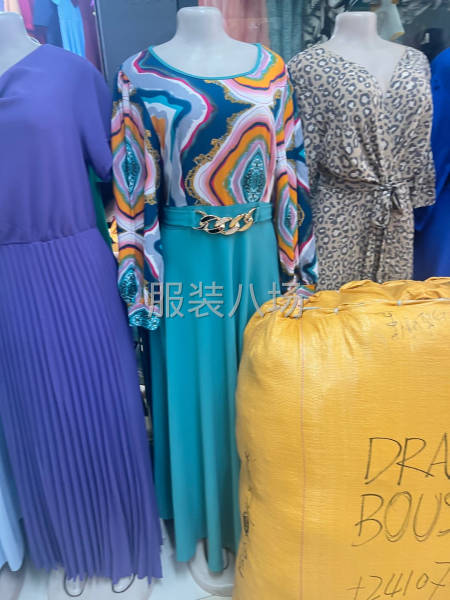 求 货源合作 长期合作-第4张图片