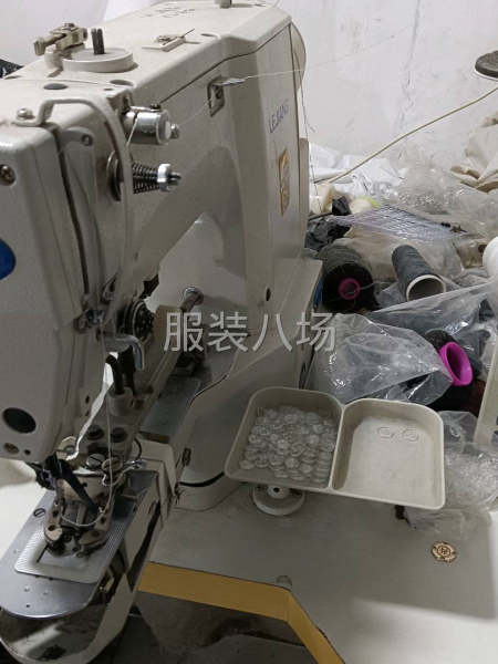 转让二手套结机，暗扣机。-第1张图片